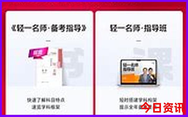 中国最热的几个城市排名